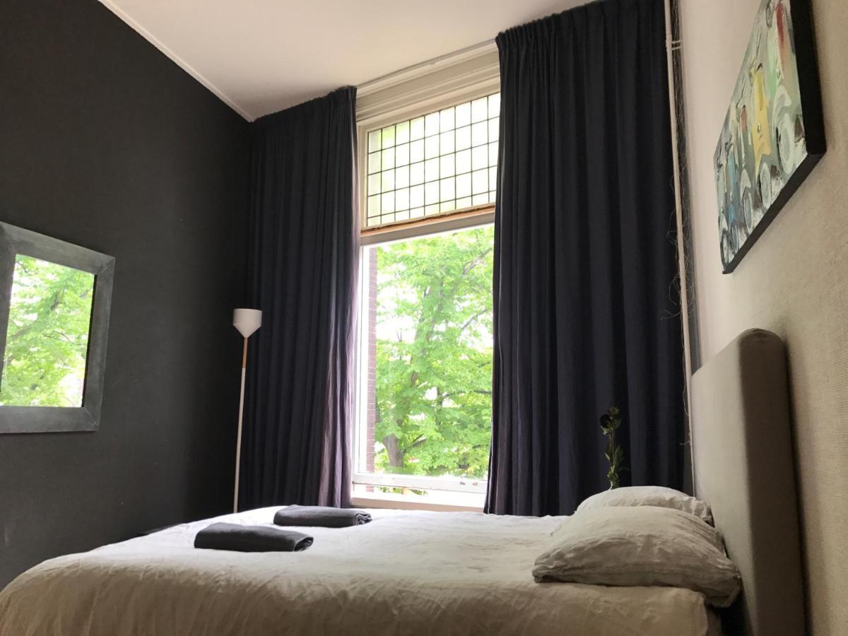Vintage Rooms Lange Haven Schiedam Extérieur photo